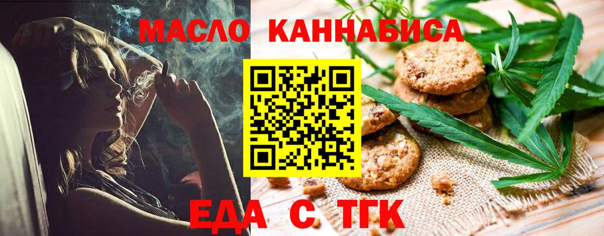 Alpha-PVP Карабулак