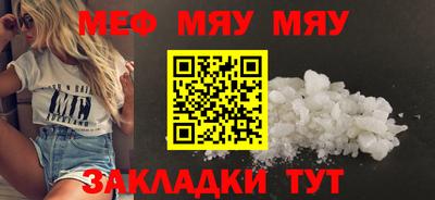 mdpv Конаково