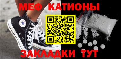 дистиллят марихуана Коммунар