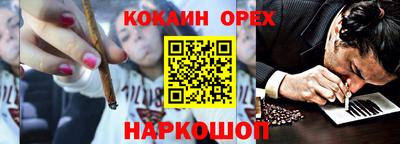 дистиллят марихуана Коммунар