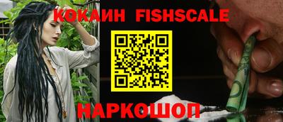 mdpv Конаково