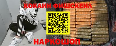 mdpv Конаково