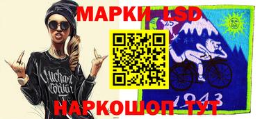 дистиллят марихуана Коммунар