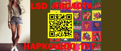 mdpv Конаково