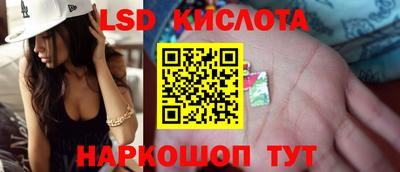 дистиллят марихуана Коммунар