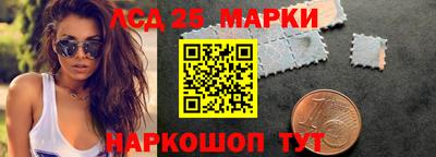 mdpv Конаково