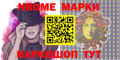 mdpv Конаково