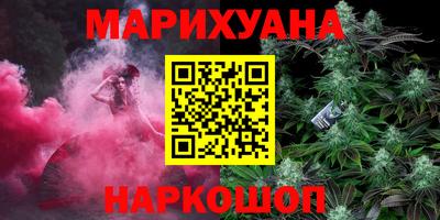 дживик Комсомольск-на-Амуре