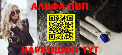 mdpv Конаково