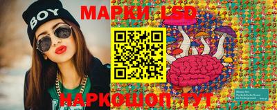 дживик Комсомольск-на-Амуре