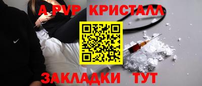 дистиллят марихуана Коммунар