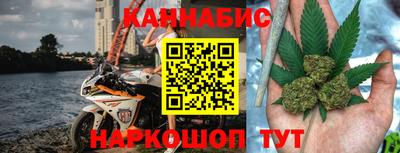 mdpv Конаково