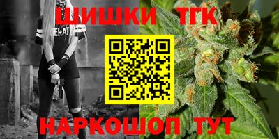 mdpv Конаково