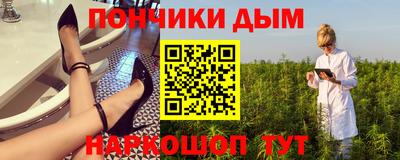 mdpv Конаково