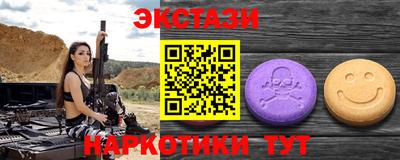 mdpv Конаково