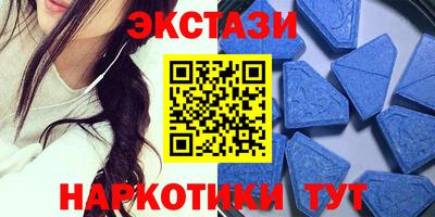 дживик Комсомольск-на-Амуре
