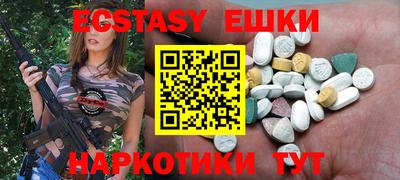 mdpv Конаково