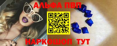 mdpv Конаково