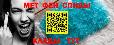 дживик Комсомольск-на-Амуре