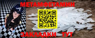 mdpv Конаково