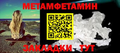 дистиллят марихуана Коммунар