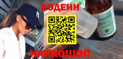 дистиллят марихуана Коммунар