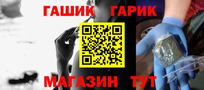 дистиллят марихуана Коммунар