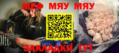 mdpv Конаково