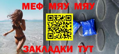 дистиллят марихуана Коммунар