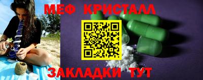 дистиллят марихуана Коммунар
