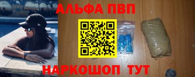 дистиллят марихуана Коммунар