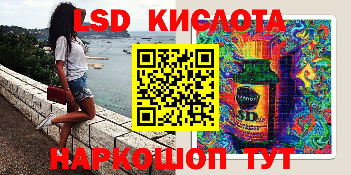 Марки N-bome 1,8мг Карабулак