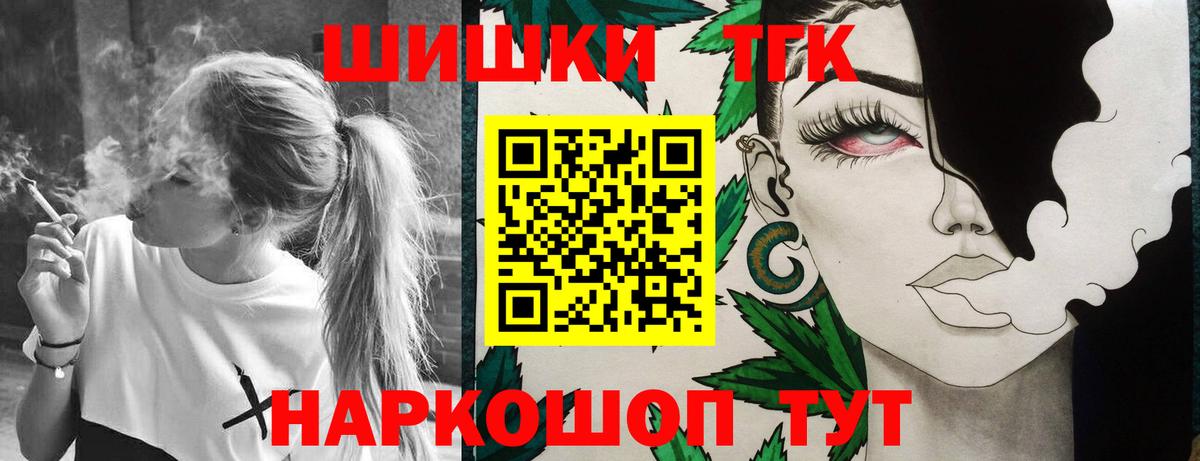 Марихуана семена Карабулак